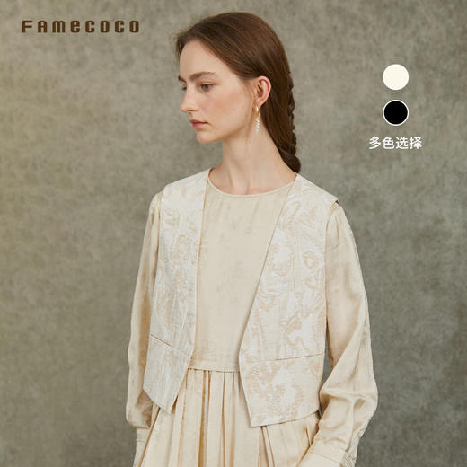 Famecoco范可儿V领短款棉麻马甲新中式文艺立体提花FAC6CA001 商品图0