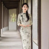 ZAYS-231设计感改良旗袍2024秋季年轻款雪花绒国风山水画旗袍现货 商品缩略图0