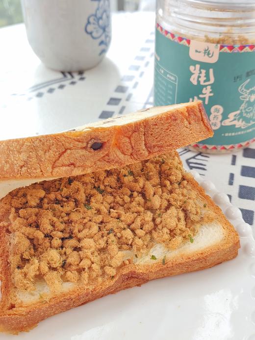 【掌柜好物】藏区牦牛肉肉松，原料牦牛肉，无筋牦牛瘦肉制作，4000米藏地高原，锌含量高，无添加无防腐剂，甄选新鲜纯牦牛肉，配料干净 商品图5