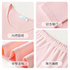 爱帝女士秋冬棉莫中厚蓄热锁温保暖内衣套 商品缩略图5