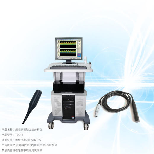 经颅探头 商品图2