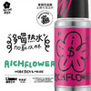 RICH FLOWER 有钱花 加薪水杯 350毫升 礼盒装 办公室便携保温杯 316不锈钢内胆 商品缩略图5