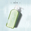 【海关保税直发】雅顿绿茶沐浴露Elizabeth Arden/500ml 绿茶清香-会员5折 商品缩略图2