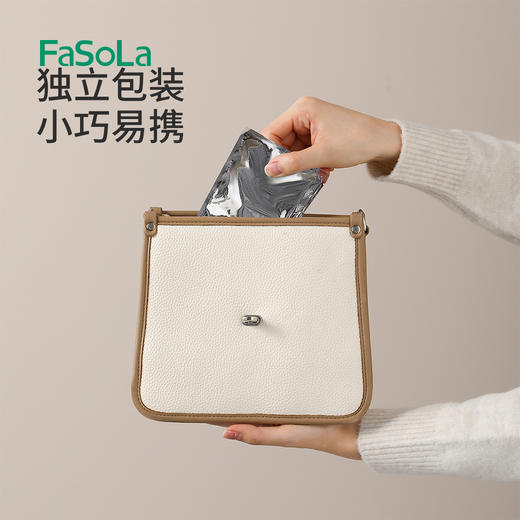 FaSoLa敷暖手贴手腕防护蒸汽热敷暖手宝腱护腕护关节保暖 商品图6