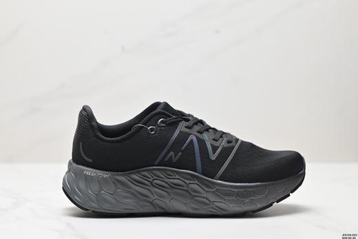 新百伦New Balance NB Fresh Foam休闲运动跑步鞋MMORCD4男鞋 商品图0