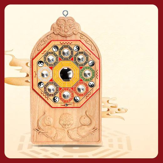 【元吉福寿双象镜】挂件 商品图0