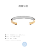 北京仓｜Skultuna-Icon-抛光 金银双色 手镯（男女同款）［瑞典设计师］ 商品缩略图4
