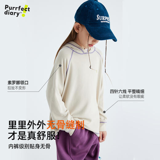 【大麦棉 好穿的棉】儿童轻户外连帽卫衣 PDWY2410 商品图2