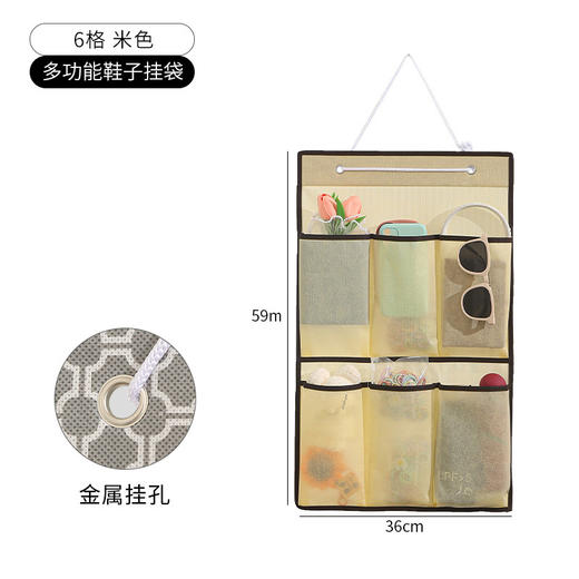 【收纳小能手，多功能收纳挂袋】门后收纳挂袋 家用悬挂式分装 内衣内裤收纳袋 多功能杂物玩具置物袋-QQ 商品图12