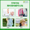 绕着飞植物精油贴（无纺布材质）36贴/盒 商品缩略图1