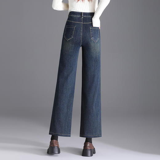 宽松休闲裤牛仔裤时尚，气质阔腿裤长裤MYX-GFL-9686-Y 商品图2