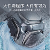 西门子（SIEMENS）全自动洗衣机10公斤家用大容量一级能效滚筒洗衣机 15分钟快洗大件洗除螨智能除渍湖韵蓝 无际系列 智能除污渍科技防过敏WB25GLU10W 商品缩略图4