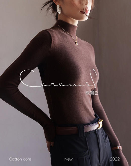 BAD1923 德绒打底衫 商品图5