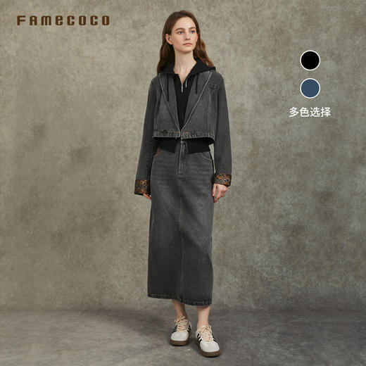 Famecoco范可儿复古牛仔套装V领短外套A字裙两件套FAC6EA003 商品图0
