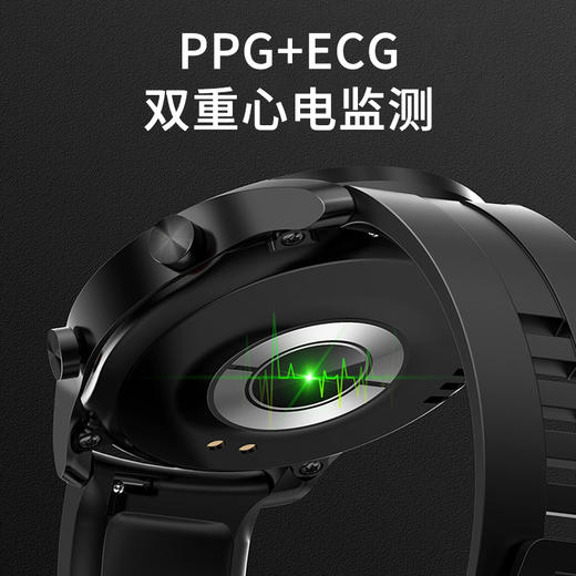 纽曼（Newmine） 智能运动手环G600 商品图4