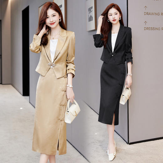 优雅修身，新中式风改良版旗袍轻熟风盐系设计感复古气质盘扣套装HR-SSQJRA688 商品图4