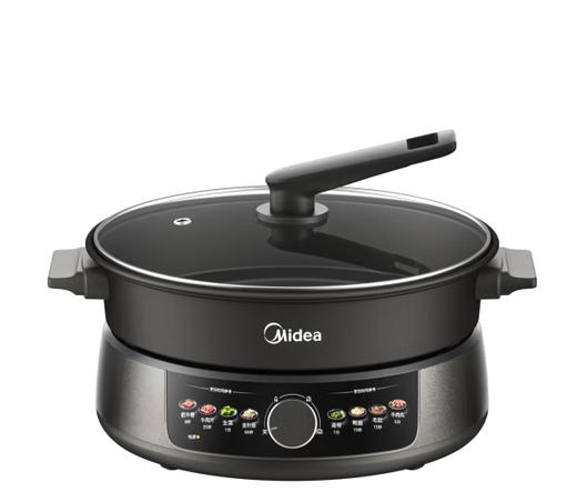 美的（510568）电火锅分体式家用电炒锅电煮锅电热锅料理锅多功能4.5L大容量DHE30H4 商品图0