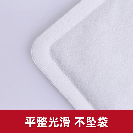 自营（帕达诺）-秋冬常备 猫猫熊暖贴 商品图9