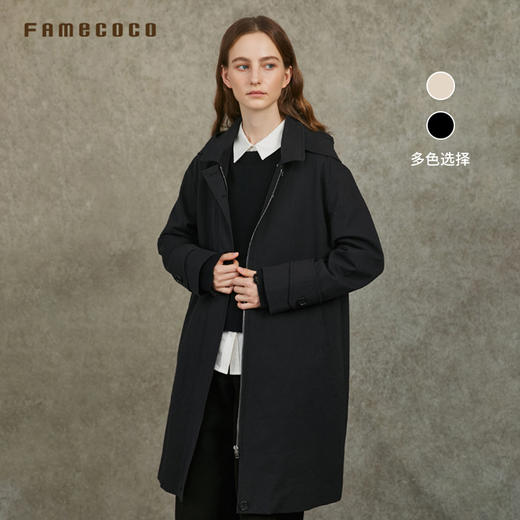Famecoco范可儿休闲宽松风衣外套长款连帽可拆卸FAC6AA001 商品图1