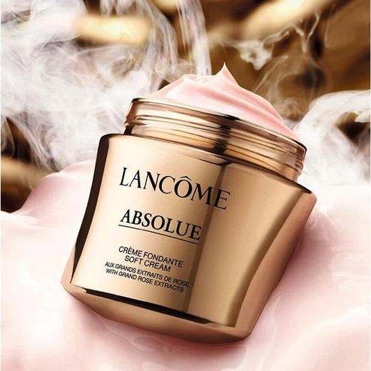 兰蔻菁纯臻颜精粹乳霜（轻盈）30ml 商品图0