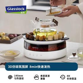 4楼Eubelle欧蓓 Glasslock围炉煮茶器GE-HI03 白色/灰色 电茶炉全玻璃养生壶 吊牌价：439元 活动价：359元