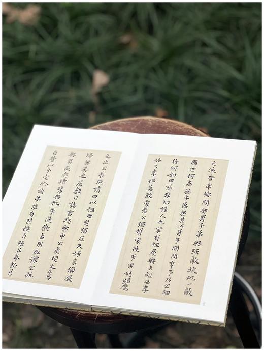 历代法帖精粹：《黄道周小楷两种》
出版：浙江古籍出版社
版次：2022年5月第1版第1次印刷
书号：9787554022054
定价：480元
售价：120元。
装帧：布面精装，宣纸印刷，单面，经折装 商品图5