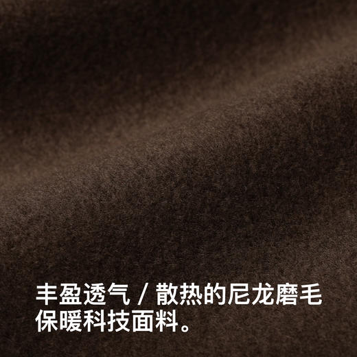 GRC桀骜无尽秋冬新款RESEARCH抓绒防风保暖公路车骑行服长袖男 商品图1