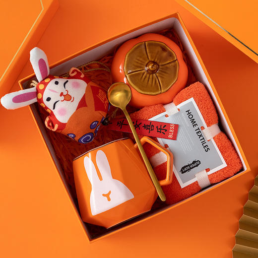 开业活动周年庆伴手礼银行实用商务礼品套装送客户新年礼物随手礼 商品图0