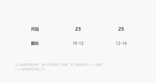 jnby  24年冬款   中筒袜   XOAN10880 商品图1