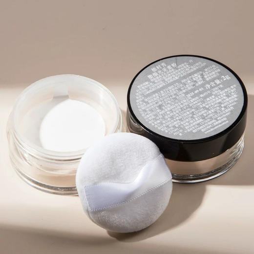 【专柜小样】日本 Shu-uemura植村秀 塑颜光采散粉 / 钻石光散粉 2g 商品图2