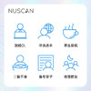 舒心研益生菌冻干粉 商品缩略图1