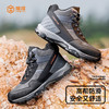 狼探新品透气劳保鞋男防砸防刺网布工地安全鞋实心底耐磨抗造 商品缩略图2