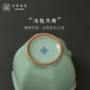 问鼎鼎青系列六棱公杯 商品缩略图2