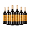 首彩 88精选金标西拉红葡萄酒750ml*6 购满1111元送醒酒器1个 商品缩略图0