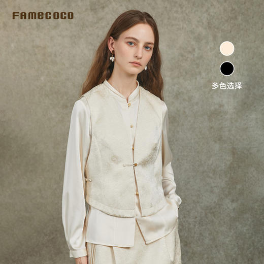 Famecoco范可儿一粒扣v领新中式马夹复古提花外搭FAC6CA007 商品图0
