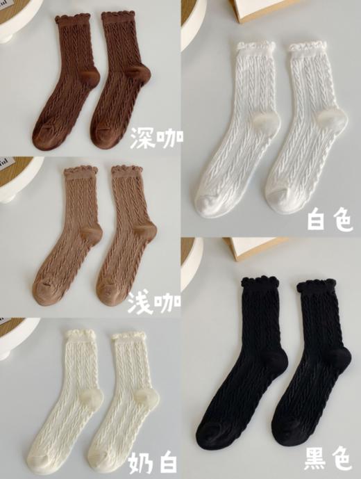 年货节！【6双装仅29.9！】中筒木耳花边袜ins日系百搭堆堆袜秋冬款女袜 商品图6