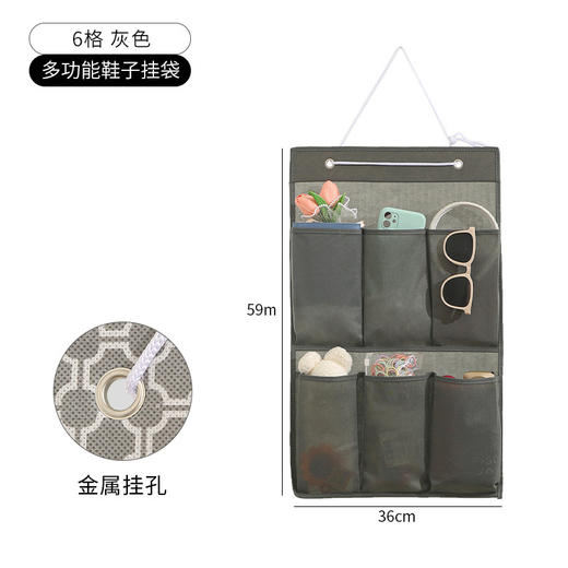 【收纳小能手，多功能收纳挂袋】门后收纳挂袋 家用悬挂式分装 内衣内裤收纳袋 多功能杂物玩具置物袋-QQ 商品图11