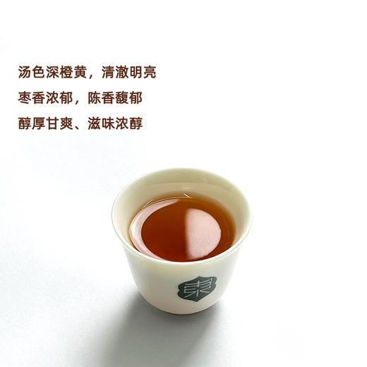 【质农】中国杨凌农高会联名款 秦岭高山白茶357克盒装 醇厚甘爽  滋味浓厚 商品图3