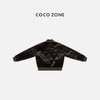 COCO ZONE 秋冬撞色立领棉服设计感长袖上衣CC1C2220 商品缩略图1