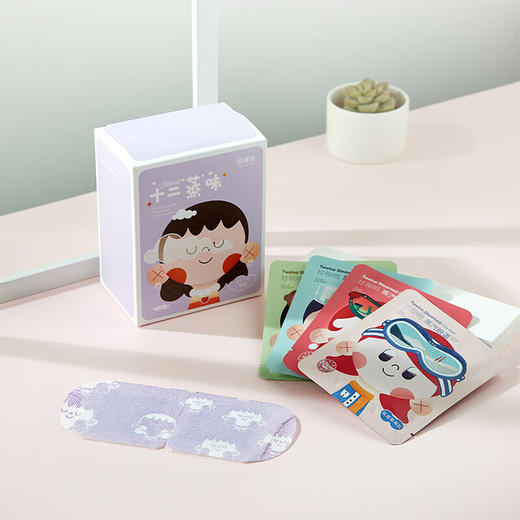 珍视明12蒸味蒸汽眼罩自发热遮光透气 12蒸味 商品图3