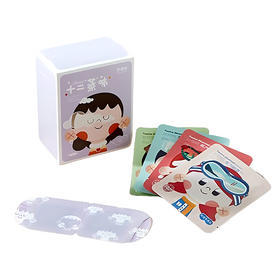 珍视明12蒸味蒸汽眼罩自发热遮光透气 12蒸味