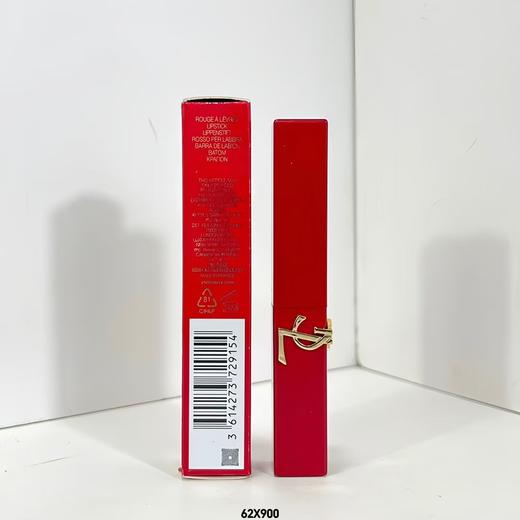 圣箩兰全红条口红 商品图1