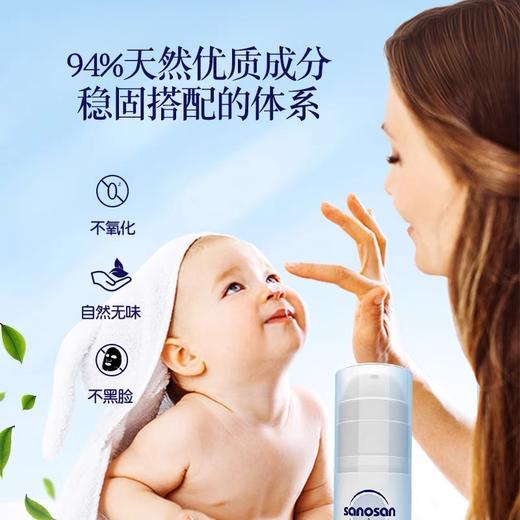 【秒杀】哈罗闪婴幼儿倍润面霜50ml（2支装） 商品图7