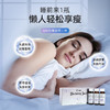 美国GNITE 美体饮2代（12支）360ml 商品缩略图1