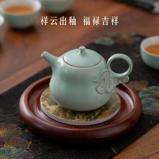 【故宫·茶具】祥云出釉茶具套装礼盒博物馆文创送长辈生日礼物 商品图1