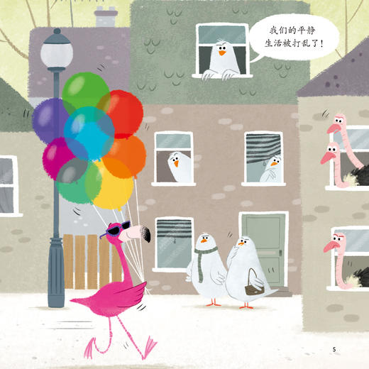 “好朋友系列-儿童情绪管理与性格培养 绘本” （共4册）：《不一样也能做朋友》《好朋友，要真实》《好朋友，不霸道》《今天，我有朋友了》 商品图8