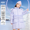 【极寒-15~-5℃】男女童三防长款羽绒服冬季新款安奈儿童装EM445630 商品缩略图0