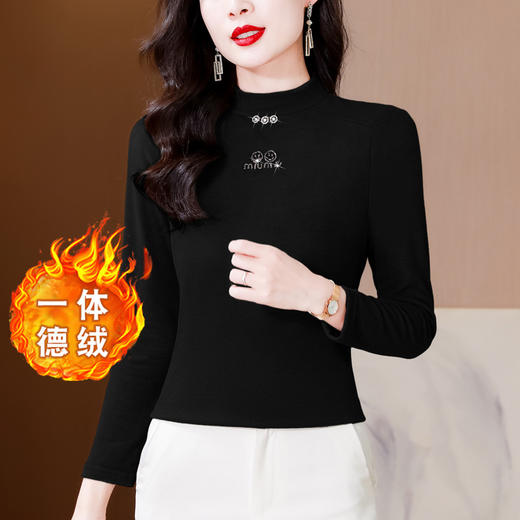 雀说半高圆领加厚德绒打底衫新款洋气内搭保暖上衣AL312 商品图1