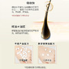 舒蕾莹亮滋养山茶花洗发露500ml 商品缩略图3