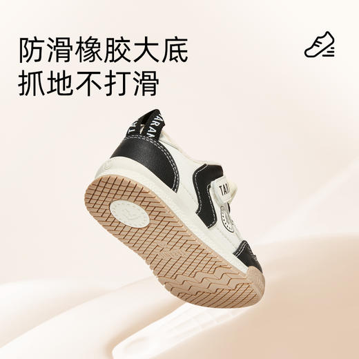 泰兰尼斯学步鞋男宝宝秋季新款童鞋机能鞋女童鞋子防滑软底面包鞋T01T4D5518 商品图4